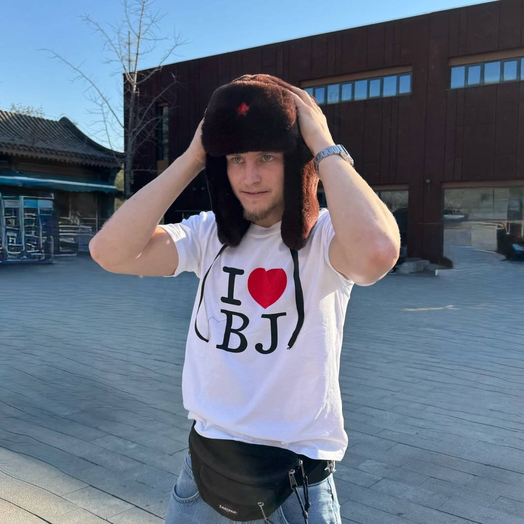 BUBY